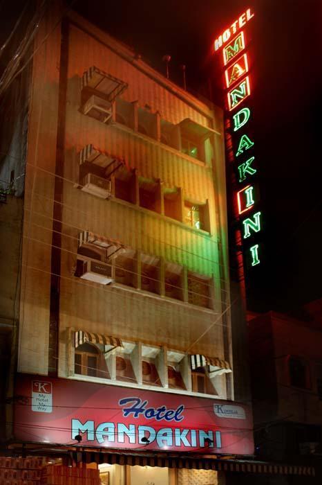Mandakini Kanpur Exteriör bild