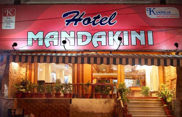 Mandakini Kanpur Exteriör bild